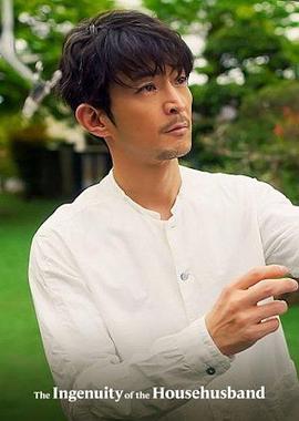 極工夫道2(2021)海報