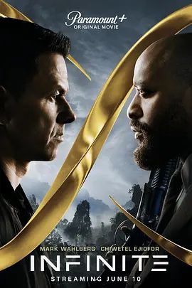 無限 原聲版(2021)海報