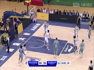CBA常规赛第43轮 南京头排苏酒VS青岛国信水产 20240314(原声)海报