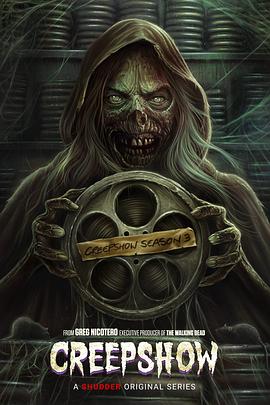 鬼作秀 第三季(2019)海報