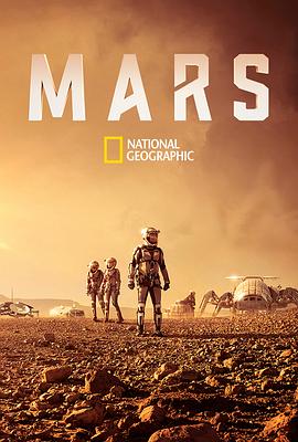 火星時代第一季(2016)海報