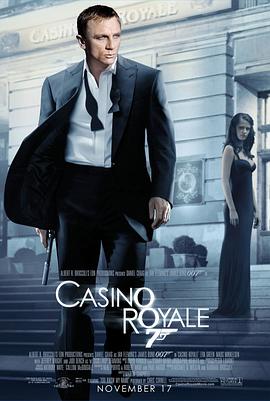 007:大战皇家赌场(普通话)(2006)海报