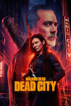 行屍走肉:死城第二季(2023)海報