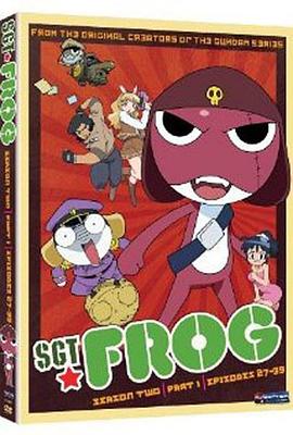 青蛙軍曹第四季(2004)海報