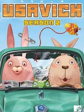 越狱兔 第二季(2006)海报