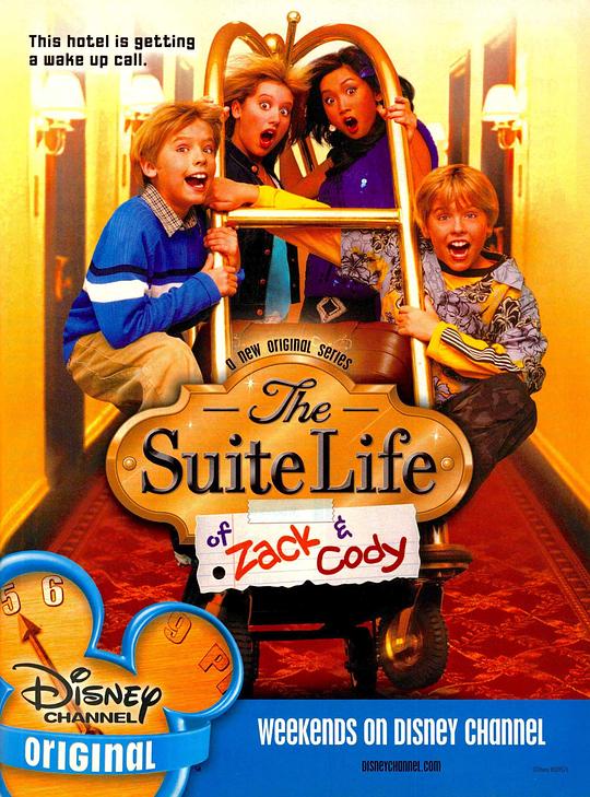 小查與寇弟的頂級生活 第一季(2005)海報