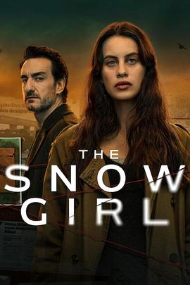 雪花女孩第二季(2023)海報