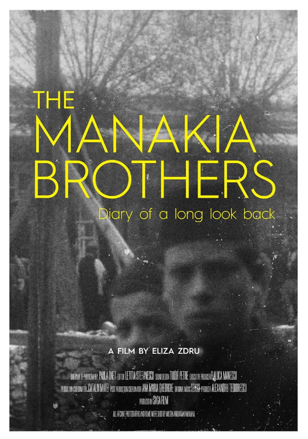 TheManakiaBrothersDiaryOfALongLookBack(2016)海报