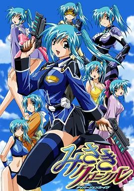 死體兵第二季(2003)海報