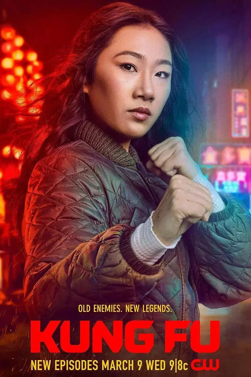 功夫 第二季(2022)海報