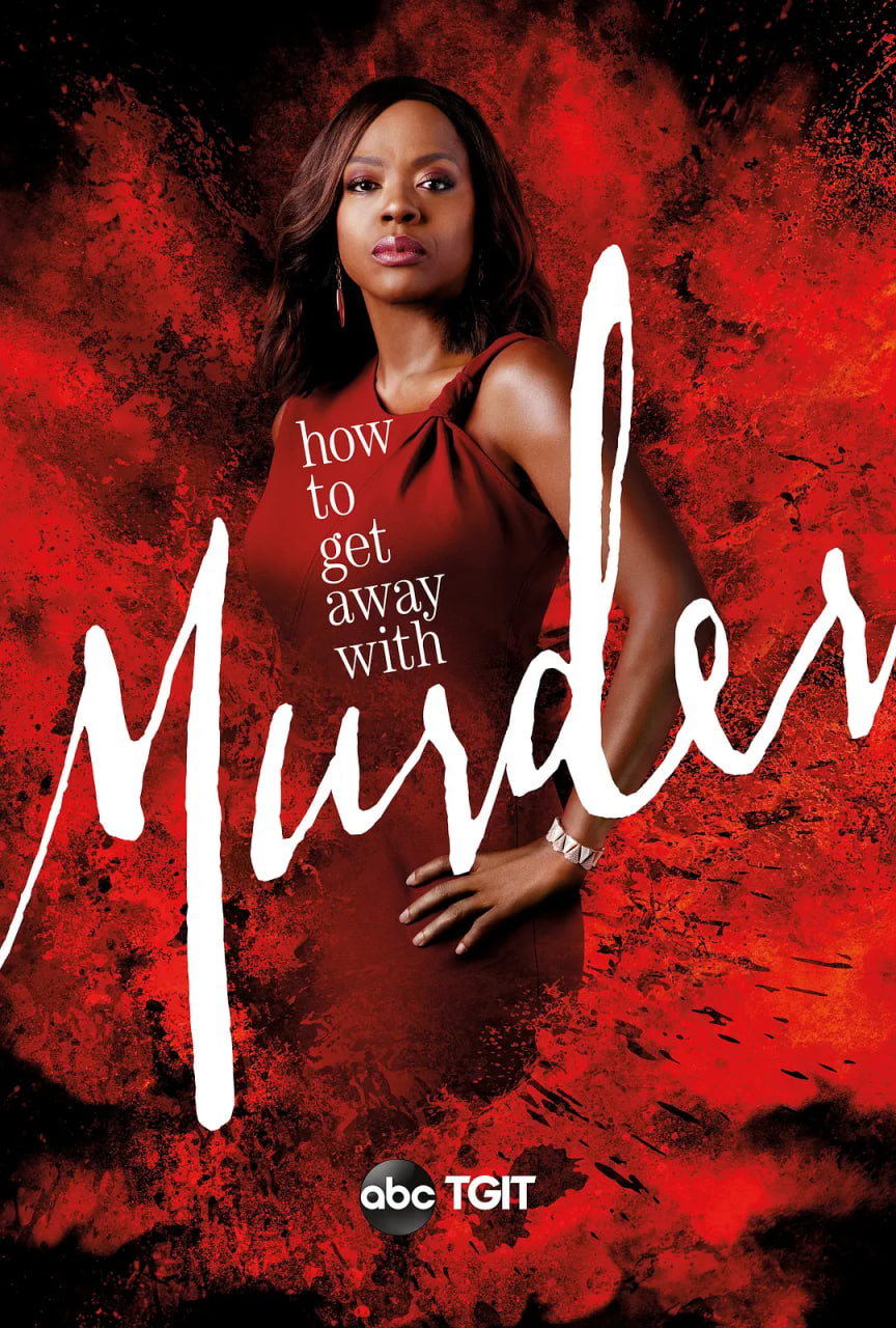 逍遙法外 第五季(2014)海報
