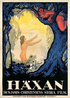 女巫1922(1922)海报