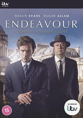 摩斯探長前傳第八季(2021)海報