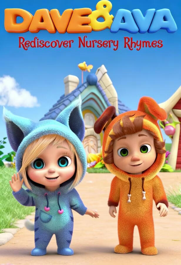 Dave_and_Ava_Nursery Rhymes and Kids Songs Season 3 歌曲第三季(2026)海報