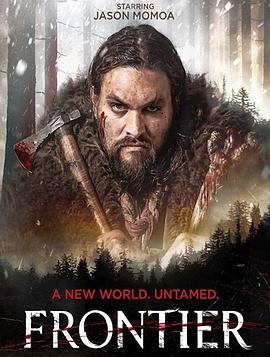 邊境第二季(2016)海報