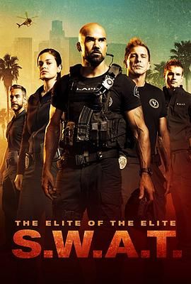 反恐特警組 第一季(2017)海報