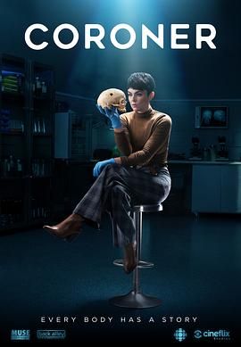 验尸官 第二季(2019)海报