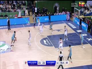 CBA常规赛第14轮 南京头排苏酒VS九台农商银行 20231208(原声)海报