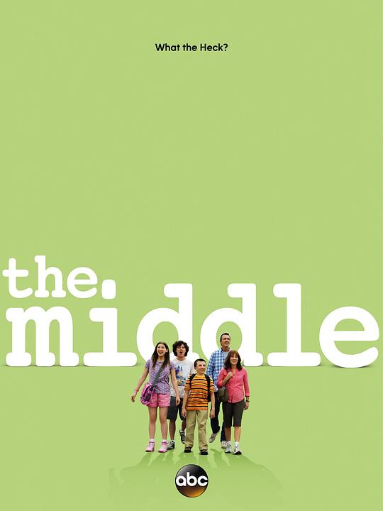 左右不逢源 第六季(2009)海報