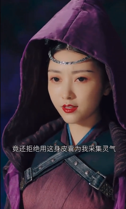 蛇爷的命定霸宠:夫人别想逃(2023)海报