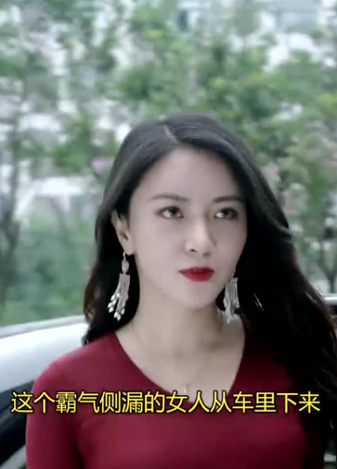 女总裁的贴身医仙(2023)海报