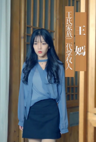 極品小保安(2024)海報