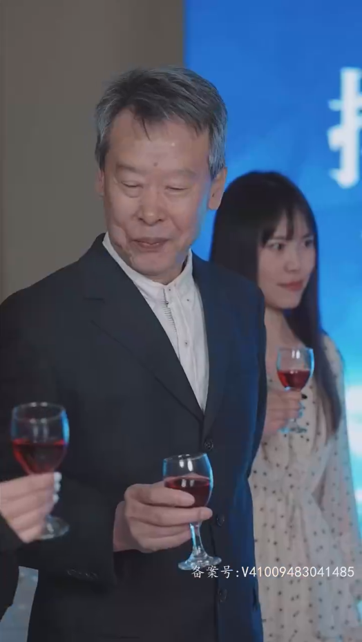 圣墟 短剧版(2024)海报