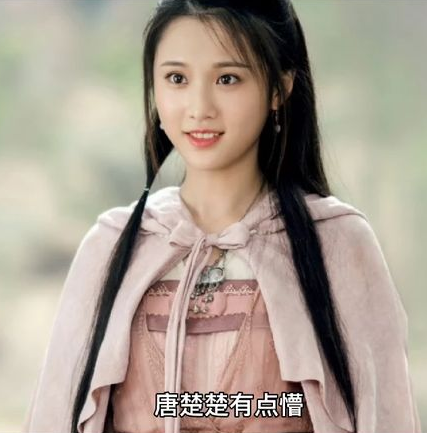 龙王医婿(2023)海报