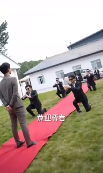 无上尊者短剧(2023)海报