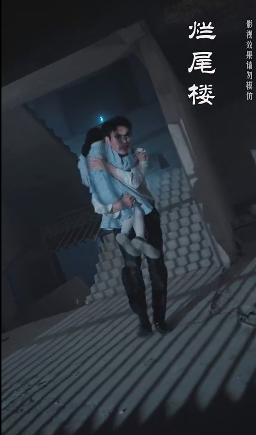白夜追凶之龙兄虎弟(2024)海报