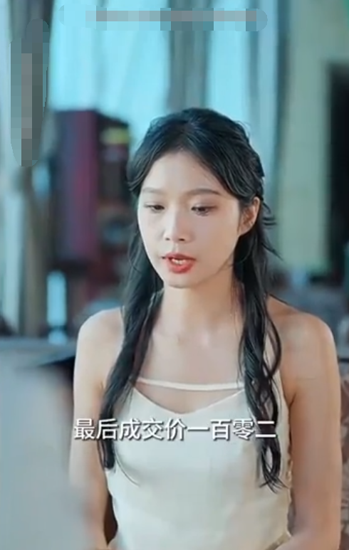 开局财富翻了一万倍(2023)海报
