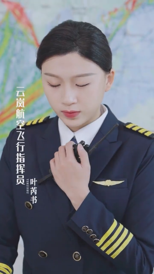 喜欢你的第十年(2024)海报