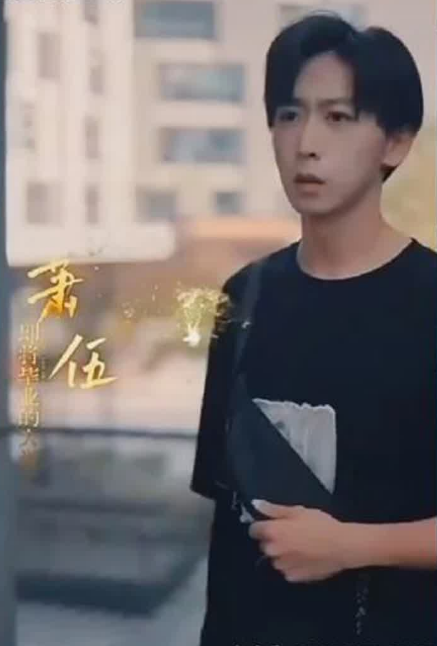 黄泉杂货铺(2023)海报