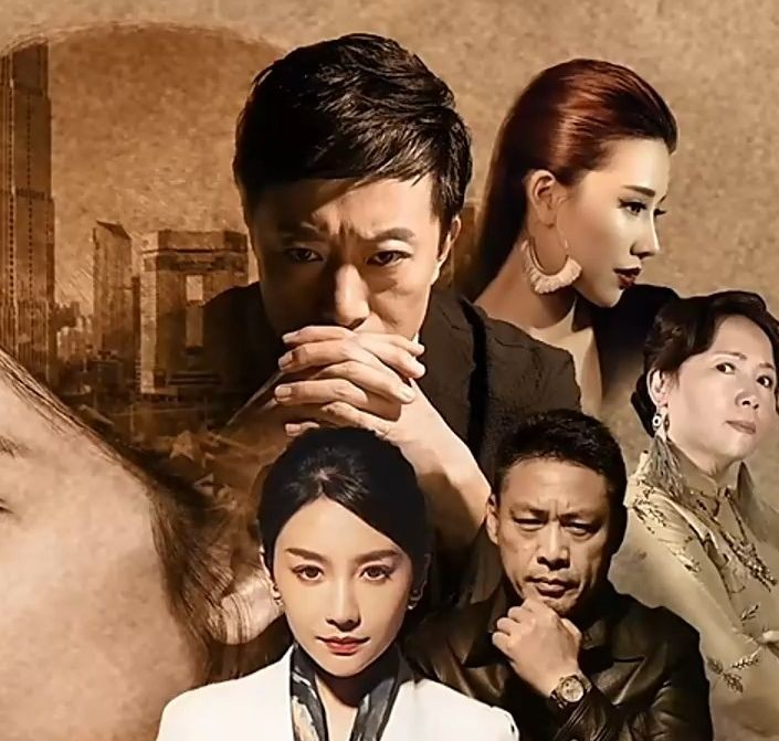 狂飙的极品大嫂(2023)海报