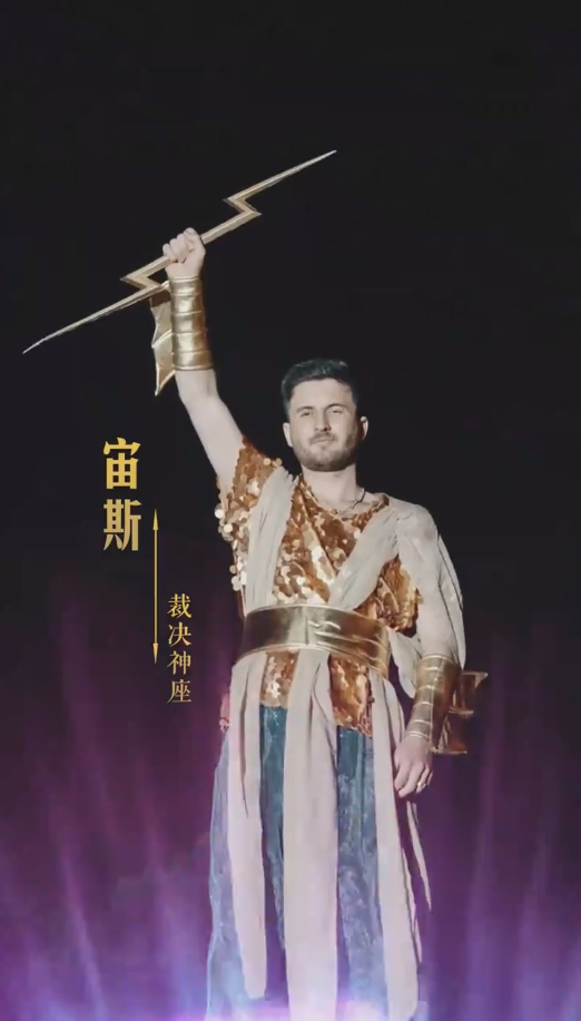 唯我独尊短剧(2024)海报