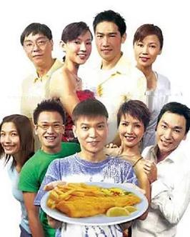 喜临门1(2004)海报