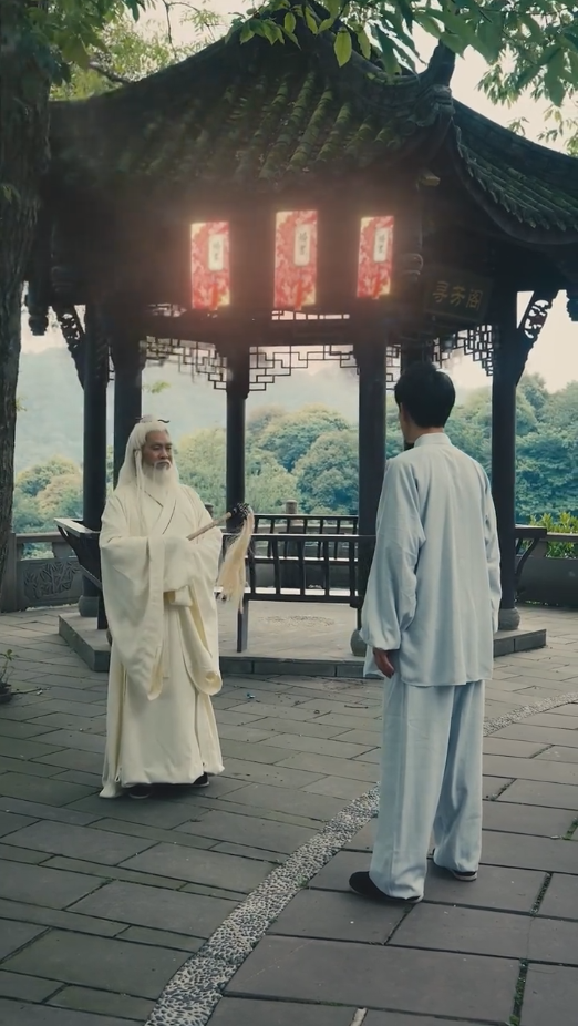高手下山,退婚九個未婚妻(2024)海報